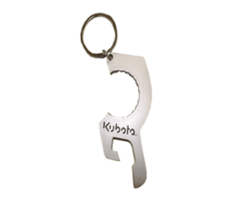 Bottle Opener Key Ring