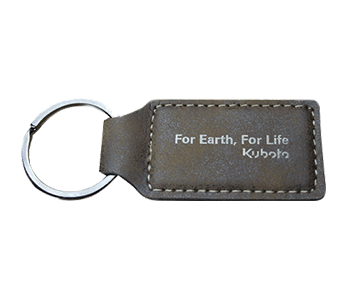 Leather Key Ring